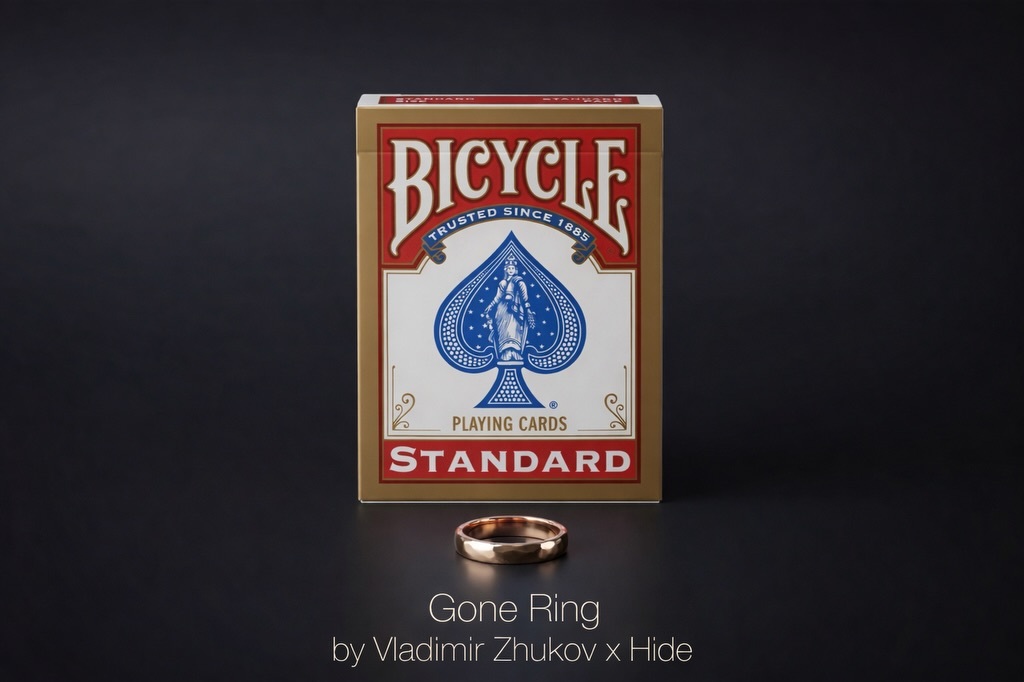 Gone Ring by Vladimir Zhukov & Hide